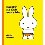 MIFFY AT THE SEASIDE/米飛到海邊/DICK BRUNA ESLITE誠品