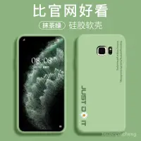 在飛比找蝦皮購物優惠-三星手機殼 防摔手機殼 三星S6edge+Plus手機殻SM