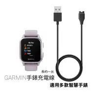 在飛比找蝦皮購物優惠-Garmin venu sq2 fenix 5 6 5S 5