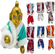 [Generic] Laddu Gopal Dress Size 1 Cotton Night Dress, Krishna Night Dress, Set of 11 FG#06
