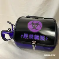 在飛比找蝦皮購物優惠-［XZ手作坊］瓦斯桶造型置物箱｜紫黑嚴禁觸摸跳色款