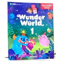 在飛比找蝦皮購物優惠-全新國小 英語 wonder world 1 教師手冊 康軒