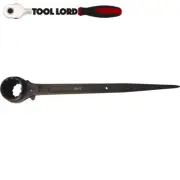 Sidchrome Scaffold Dual Head Reversible Ratchet Podger Bar 19x24mm SCMTRH1924