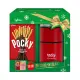 2/5限定【Glico 格力高】Pocky 百奇 多功能保溫杯組(冬季限量組盒)