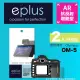 【eplus】光學增艷型保護貼2入 OM-5(適用 OM SYSTEM OM-5)