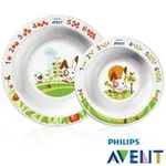 PHILIPS AVENT QQ兔學習大小碗組