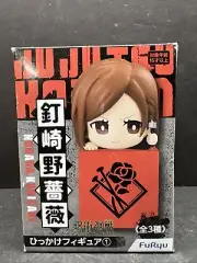Jujutsu Kaisen Hikkake Figure Nobara Kugisaki (FuRyu)