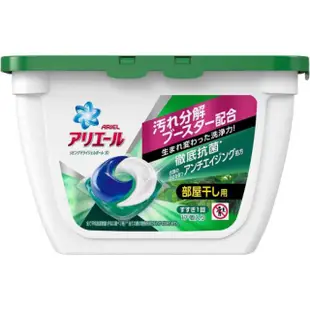 日本 P&G 3.3倍 碳酸 寶僑 4D 補充包 洗衣球 洗衣膠球