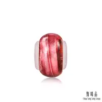 在飛比找誠品線上優惠-點睛品 Charme Murano Glass 義大利彩色玻