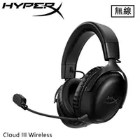 在飛比找有閑購物優惠-HyperX Cloud III Wireless 颶風3 