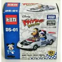 在飛比找蝦皮購物優惠-現貨 正版 TAKARA TOMY TOMICA 多美小汽車