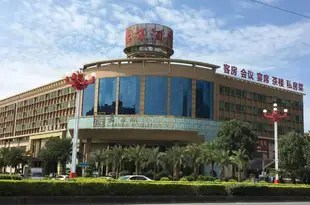 嘉萬國際酒店(東莞松山湖店)Garman Hotels & Resorts (Dongguan Songshan Lake)