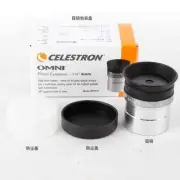 1.25inch Celestron Omni Series 4-element Plossl 4MM Eyepiece Lens for Telescope