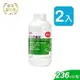 【3M】乾洗潔膚液-補充瓶 3381T 236ml (2瓶)