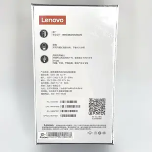 攜便型 原廠 Lenovo 65W 變壓器 旅行組 2.5*5.5mm E390 E420 E360 E290 E280 E255 E260 K41 K41A G475 G480 G470 G465 G770E G770AH G780 G770L U330 U350 U310 U300s V470c V475 V480 V470 Y430 Y450 Y450G Y450A Y730A Z580 Z585 Z575 Z570 Z565 ADL65WCA