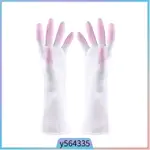 KITCHEN SILICONE CLEANING GLOVES MAGIC SILICONE DISH WASHING