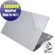 【Ezstick】Lenovo IdeaPad Slim 5 5i 14IIL05 二代透氣機身保護貼 DIY 包膜