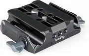 SmallRig Universal LWS Baseplate Compatible with DSLR and Mirrorless Camera Cages, Comes with Dual 15mm Rod Clamp - 3357