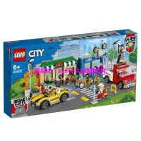 在飛比找蝦皮購物優惠-樂高積木兒童玩具【國行正品】LEGO樂高積木城市組City系
