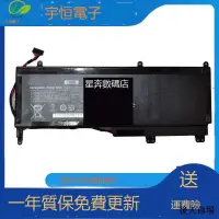 在飛比找露天拍賣優惠-適用全新三星700T XE700T1A 1588-3366 