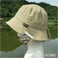 在飛比找Yahoo!奇摩拍賣優惠-春季防曬帽遮陽帽休閑帽GORETEX防水透氣防潑水(送防曬袖