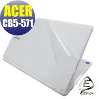 在飛比找蝦皮商城優惠-【Ezstick】ACER Chromebook 15 CB