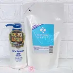 【防疫商品】台塑生醫 DR'S FORMULA 抗菌洗手乳400G(罐裝/補充包) 溫和抗菌 洗手乳【公司貨】小鼠的窩🌸