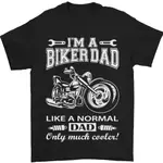 BIKER A NORMAL DAD 父親節摩托車男式 T 恤 100% 棉