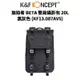 K&F Concept黑灰旅拍者 BETA 雙肩攝影包 20L (KF13.087AV5) 現貨 廠商直送