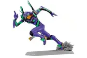 Evangelion: EVA-01 (Sprint!) - PVC Figure