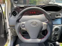 在飛比找Yahoo!奇摩拍賣優惠-(車之房) 2008-2012 RAV4 3代 3.5代 運