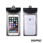 DRIPRO-4.7吋以下智慧型手機防水手機袋