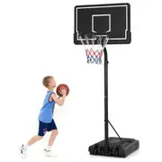 Costway 2.1m-2.6m Adjustable Height Basketball Hoop Outdoor Basketball Stand System Black