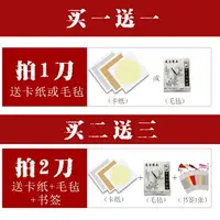 在飛比找樂天市場購物網優惠-四尺六尺書畫特皮生宣宣紙書法國畫創作作品宣紙 安徽手工檀皮宣