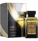 Ameer Al Oud EDP Perfume By Surrati 100 MLSuper Rich Amazing Fragrance