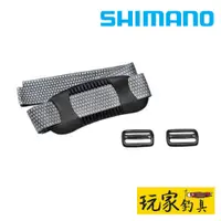 在飛比找蝦皮購物優惠-｜玩家釣具｜SHIMANO AC-C11Q 冰箱背帶 原廠冰