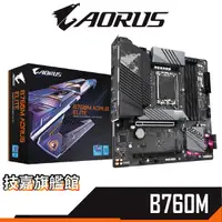 在飛比找蝦皮商城優惠-GIGABYTE技嘉 B760M AORUS ELITE (