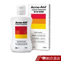 在飛比找蝦皮商城優惠-愛可妮潔面露彩虹包裝150ml Acne Aid不含皂粉剌肌