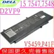 DELL D2VF9 電池 適用戴爾 Inspiron 15 5000 ,15 7000 ,Vostro 14 5459 ,V5459 電池,YGR2V,4P8PH,P41F,14-5459