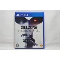 在飛比找蝦皮購物優惠-PS4 殺戮地帶 闇影墮落 Killzone Shadow 