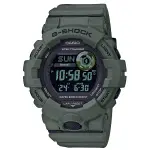 卡西歐 CASIO / GBD-800UC-3 / G-SHOCK系列 [ 官方直營 ]