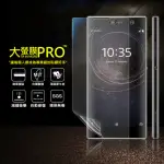 【O-ONE大螢膜PRO】SONY XPERIA XA2 滿版手機螢幕保護貼