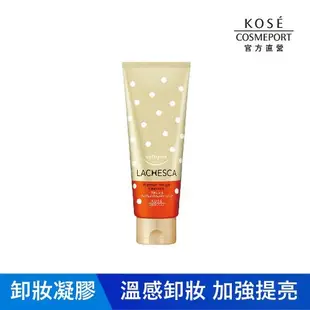 KOSE自由淨肌 零毛孔溫感卸粧按摩凝膠200mL(美容精華膠囊IN)