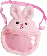 [ANDRESLAD] Nimal Shape Storage Bag Change Shoulder Pouch Safe Comfortable for Girls