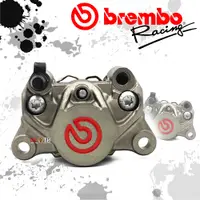 在飛比找蝦皮商城優惠-BREMBO 鑄造對二卡鉗 大螃蟹 灰底紅字 鎳底紅字 台灣