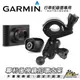 破盤王/台南~GARMIN GRD C300 / GDR E350 / GDR 50 行車紀錄器專用【後視鏡扣環式支架】↘250元~B10B