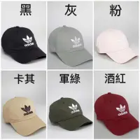 在飛比找蝦皮購物優惠-Adidas Original Trefoil Cap 愛迪