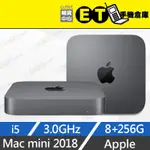 ET手機倉庫【APPLE MAC MINI 2018年 8+256G】（I5” 3.0GHZ）附發票