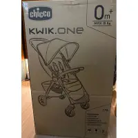 在飛比找蝦皮購物優惠-「全新未拆封」#免運#Chicco Kwik.One 手推車