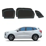 AUSGO Magnetic Window Sun Shade for Haval Jolion 2021-2024 6-Piece Set Car Shades